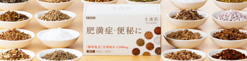 �������h���ʐ��U���T�C�g